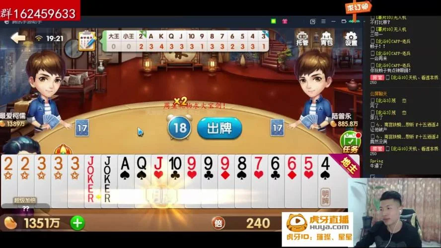 pg娱乐网页版iOS下载二维码