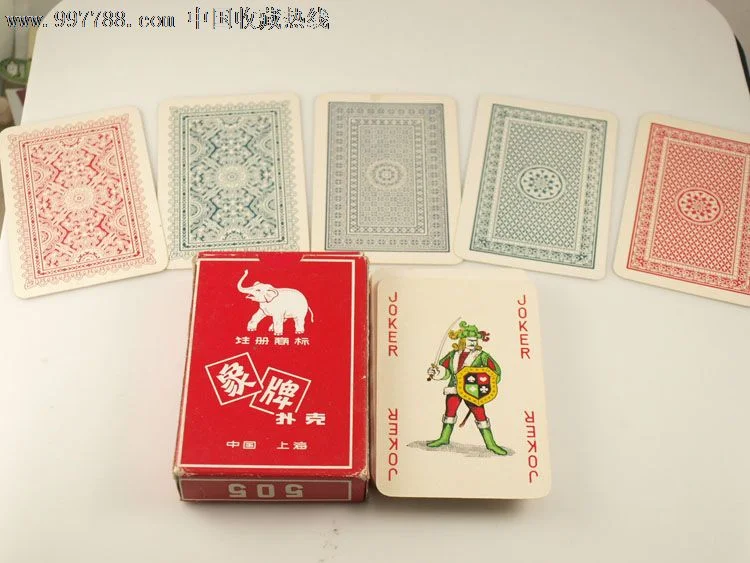 pg娱乐网页版德州扑克游戏