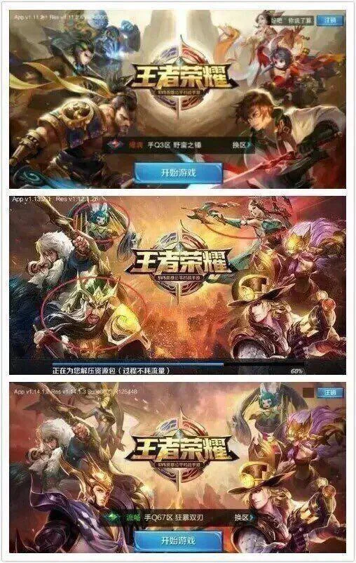 pg娱乐网页版推荐奖励活动