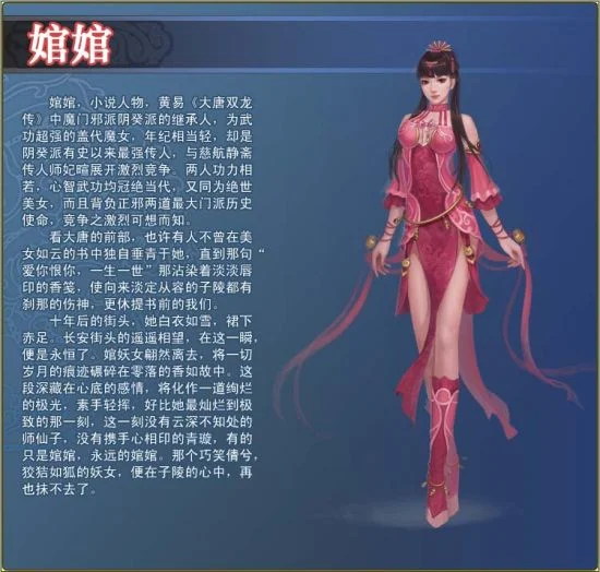 pg娱乐网页版周末加码活动